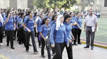 إجازة نصف العام 2026 تبدأ في 24 يناير وتغطي المدارس والجامعات والمعاهد والأزهر